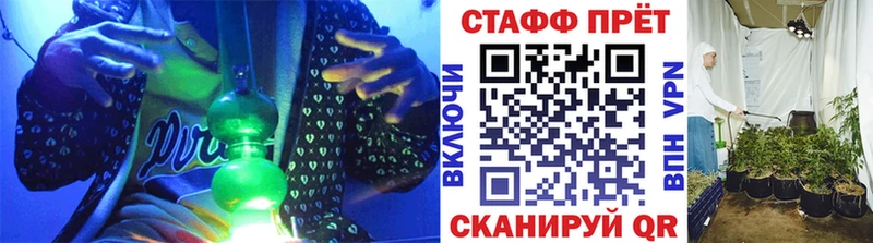 Как найти наркотики Мегион СК  Конопля  КОКАИН  Меф мяу мяу  hydra зеркало  ГАШИШ 