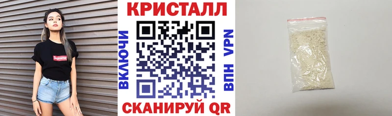Амфетамин Розовый  сколько стоит  Мегион 