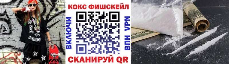 ОМГ ОМГ   Мегион  КОКАИН Columbia 