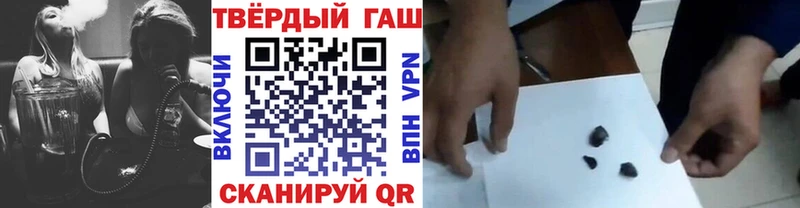 ГАШ Premium  Мегион 