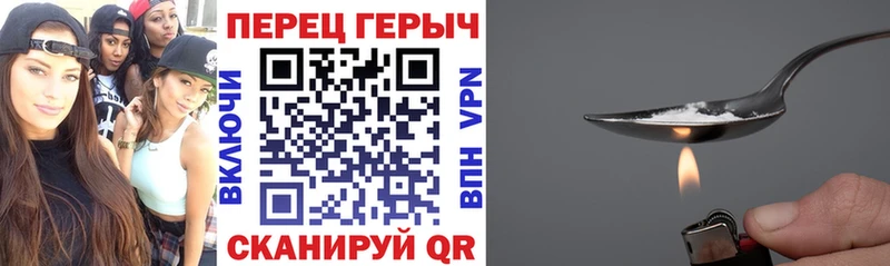 Героин VHQ  наркотики  Мегион 