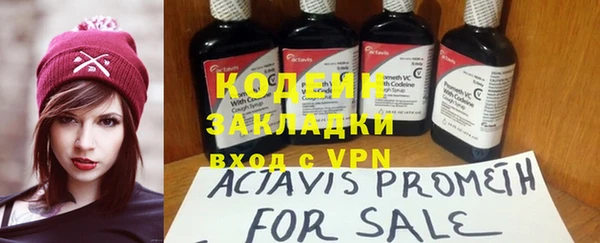mdpv Лиски