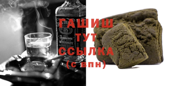 каннабис Лихославль
