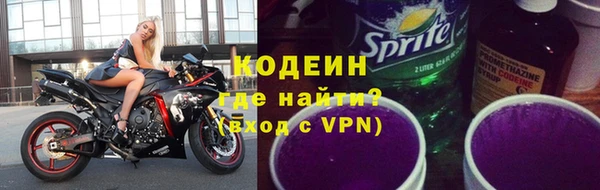 дурь Майский