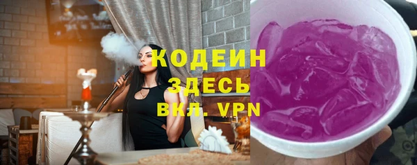 герыч Липки