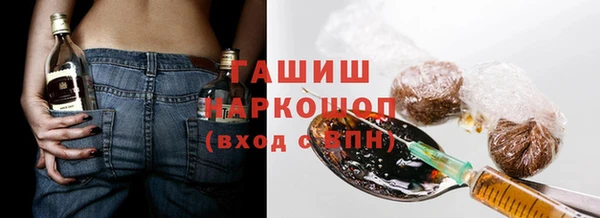 каннабис Лихославль