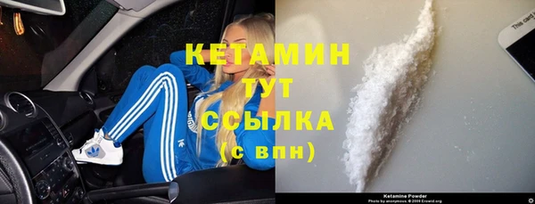 дурь Майский
