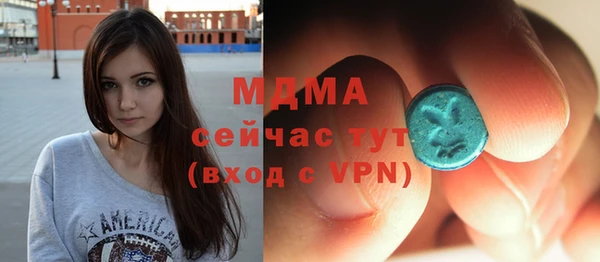 каннабис Магадан