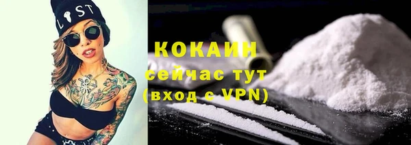 дурь Майский