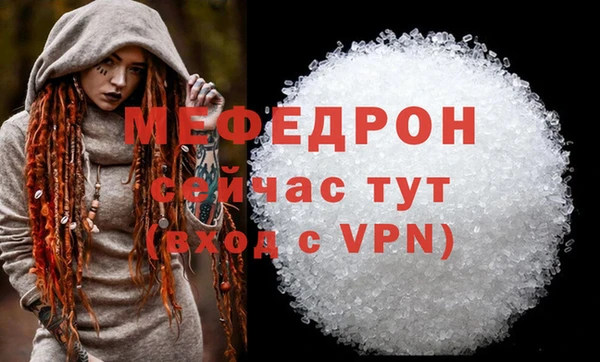 каннабис Магадан