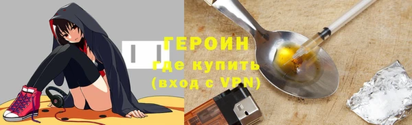 каннабис Лихославль