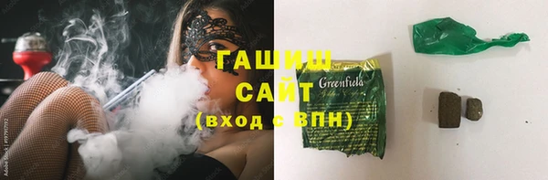каннабис Лихославль