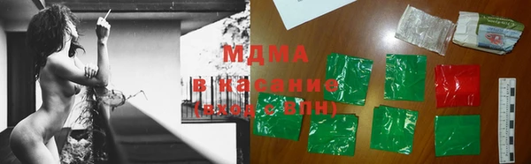 дурь Майский