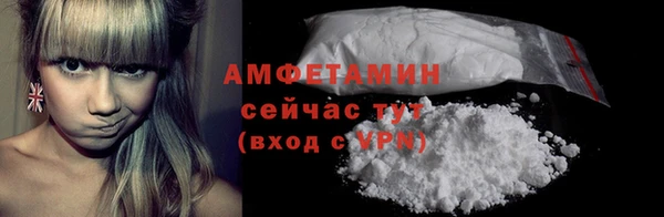 mdpv Лиски
