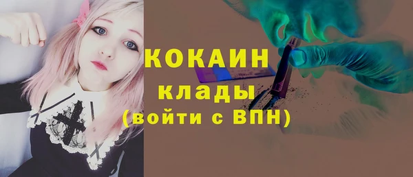 дурь Майский