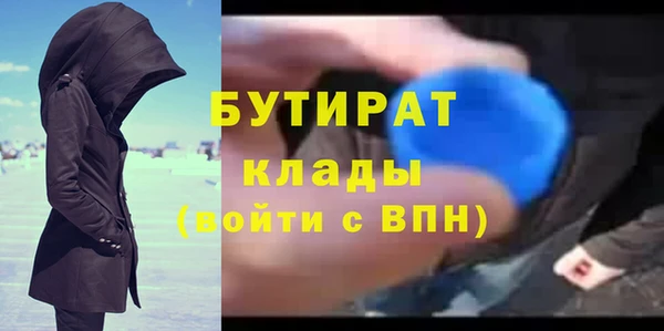 каннабис Магадан