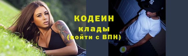 герыч Липки