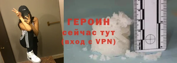 дурь Майский