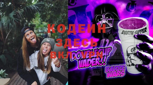 герыч Липки
