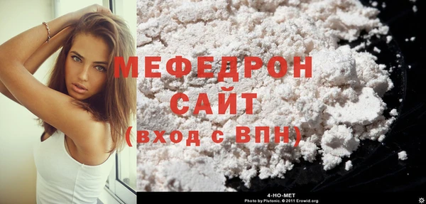 каннабис Лихославль