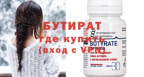 mdpv Лиски