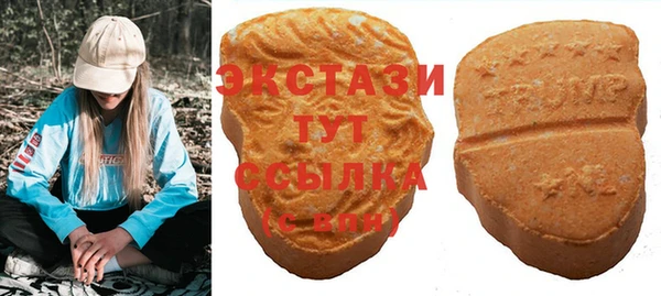 герыч Липки