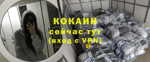 mdpv Магас
