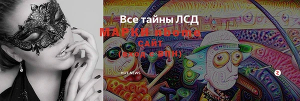 mdpv Лиски