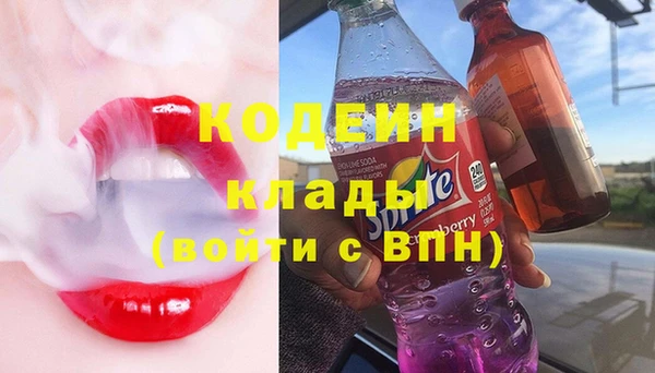 mdpv Лиски