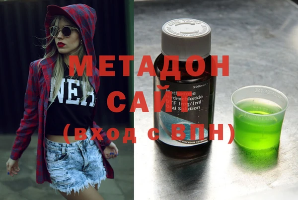 mdpv Лиски