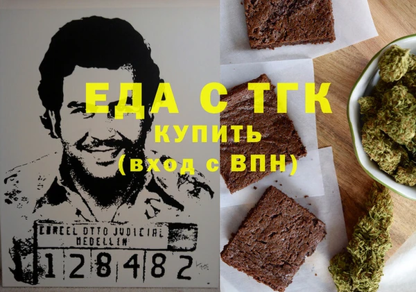 герыч Липки
