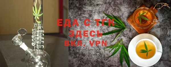 каннабис Магадан