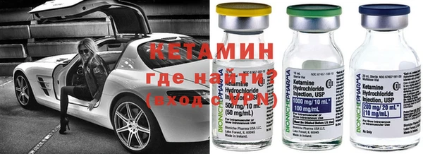 mdpv Магас