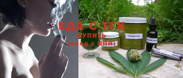 каннабис Лихославль