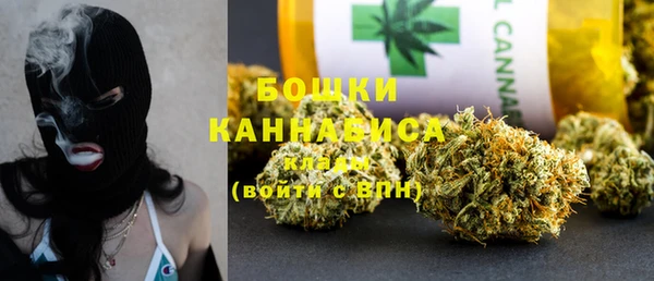 каннабис Лихославль