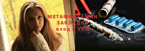 дурь Майский