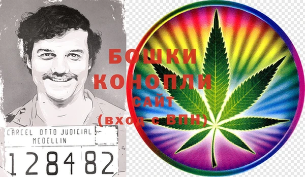 герыч Липки