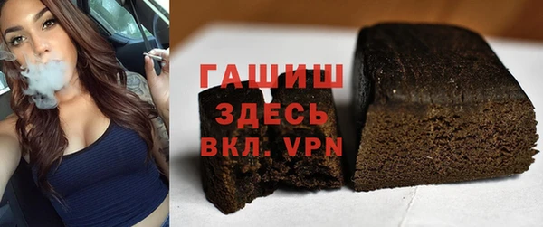 mdpv Магас