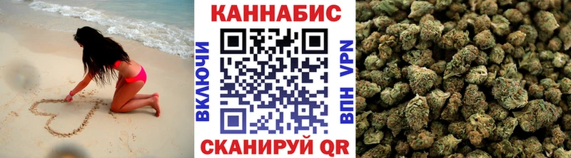 Шишки марихуана Amnesia  хочу наркоту  Мегион 